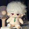 Stuffed 20Cm Anime Gintama Gintoki Sakata Cartoon Plush With Skeleton Doll Change Clothes Toys For Kids Birthday Gifts