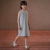 Hacikis Girls' Summer Cool Blue Vest Midi Dress