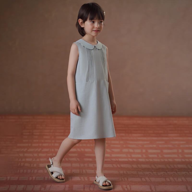 Hacikis Girls' Summer Cool Blue Vest Midi Dress