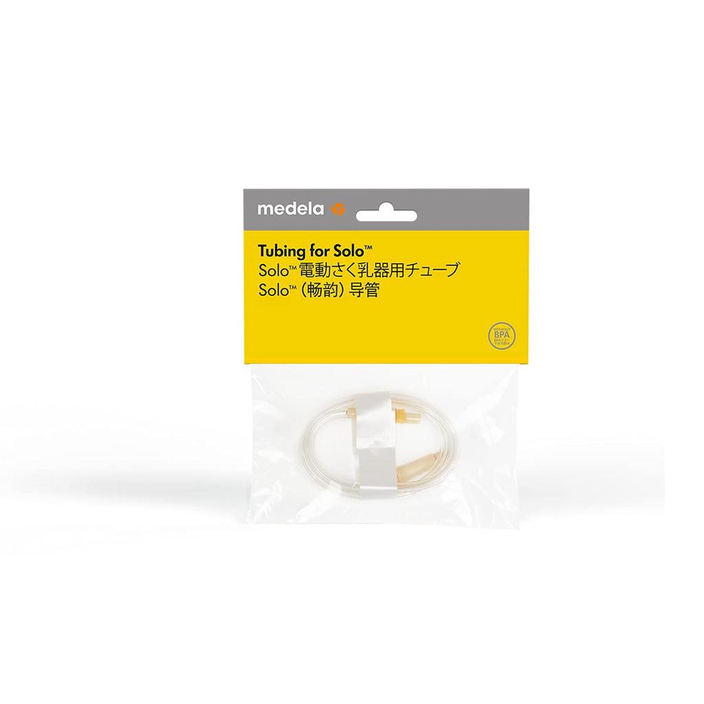 Medela Solo Electric Breast Pump Replacement Tube - Gently Supports Breastfeeding