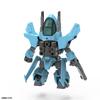 Evoroid Midgeton Height 87mm plastic model Molded in color IT012 EVR-M01 approx. Non-scale
