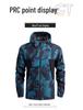 Men's Spring/Autumn Quick-Dry Outdoor Hooded Windbreaker Jacket