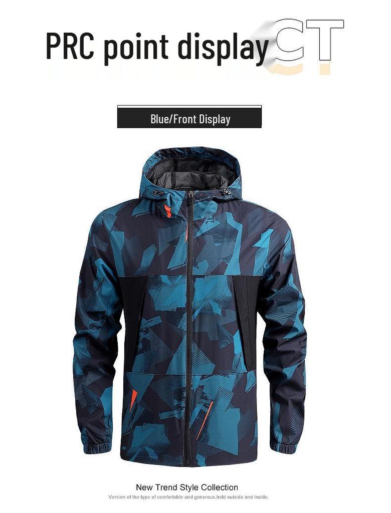 Men's Spring/Autumn Quick-Dry Outdoor Hooded Windbreaker Jacket