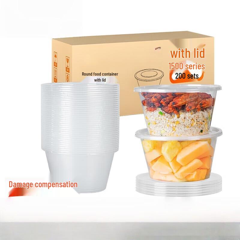 Gong He Jing Pin Round Transparent Disposable PP Takeout Container with Lid
