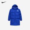 NIKE Kids' Unisex Mid-Length Hooded Down Jacket