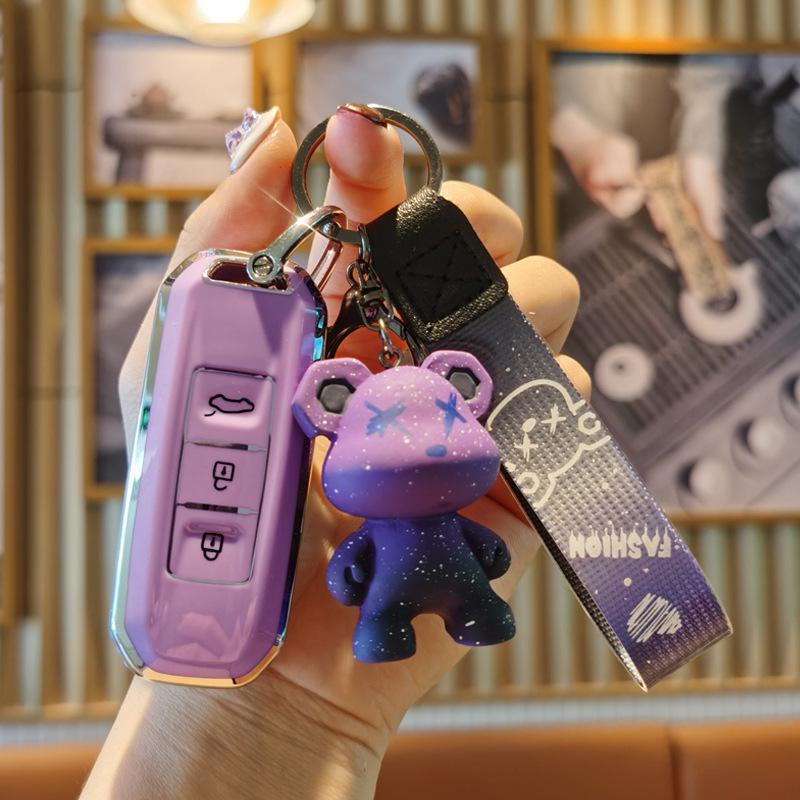 Baojun Car Key Case for Models 510, 730, 530, 560, 360, E200/E100, 310W, Wuling Mini - Female Design