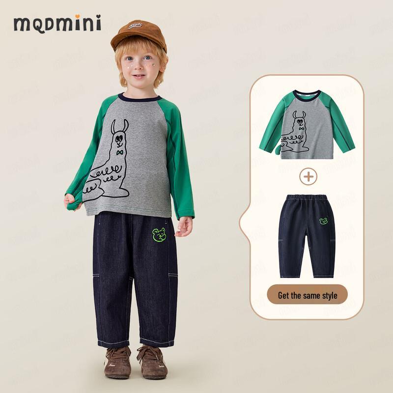 MQDMINI Anti-Fade Happy Bubbles Boys' Tapered Jeans