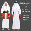 Arabian Clothing Adult Men's and Women's Dubai Middle East Local Clothing UAE Shepherd Clothing