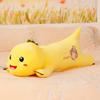 Nailong Plush Toy Cute Cartoon Embroidered Yellow Dragon Girl Birthday Gift Doll