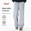 VANCL Men's Heavyweight Cotton Straight-Leg Casual Pants