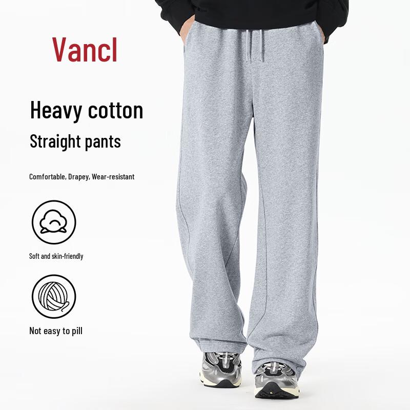 VANCL Men's Heavyweight Cotton Straight-Leg Casual Pants