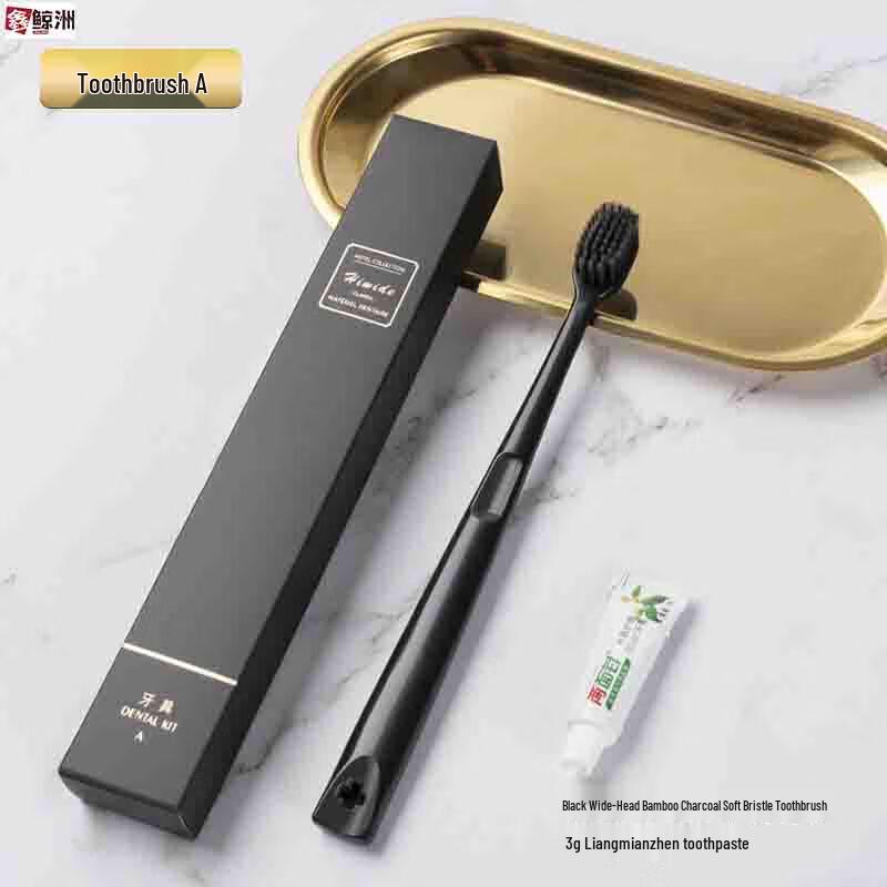Disposable Hotel Amenities Set