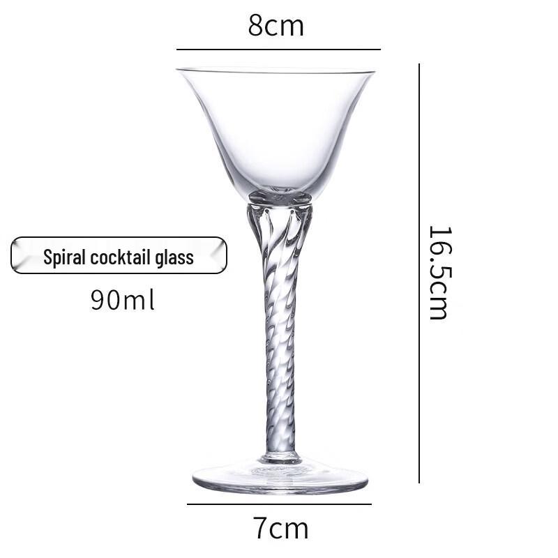 

Star Creative Glass Champagne & Cocktail Goblet Gift Set