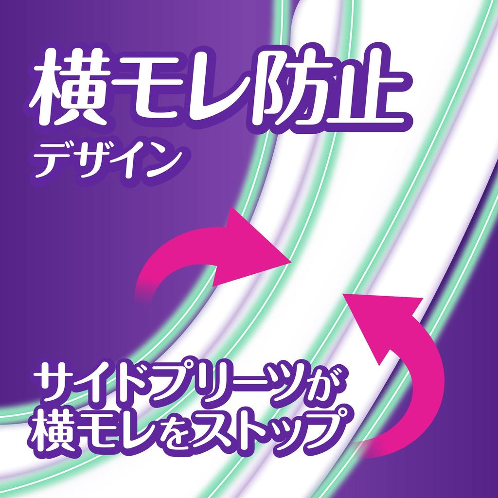 Whisper Double Guard 66 Pads Pads for Moisture [Large Capacity] 2-in-1 Pads, 15cc, (Absorbent Women) [Discharge & Care]