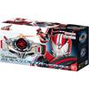 [BANDAI] SUPER BEST Transformation Belt DX Drive Driver & Shift Brace Kamen Rider Drive