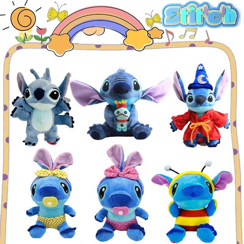 25cm/9.6in Disney Stitch Pluszowa Miękka Zabawka Wypchana Lalka Boże Narodzenie Dzieci Prezent