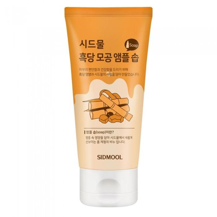 Black Sugar Pore Ampoule Soap 100 ml