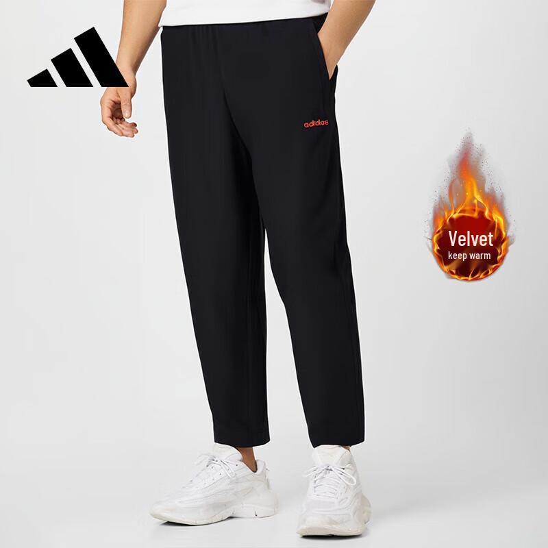 Adidas Men s Winter Fleece-Lined Sports Pants L