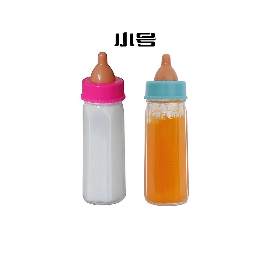 Disappearing Milk Bottle Magic Trick Toy - Vanishing Liquid Juice Prop for Teens & Kids - Funny Novelty Magic Show Performance Accessory