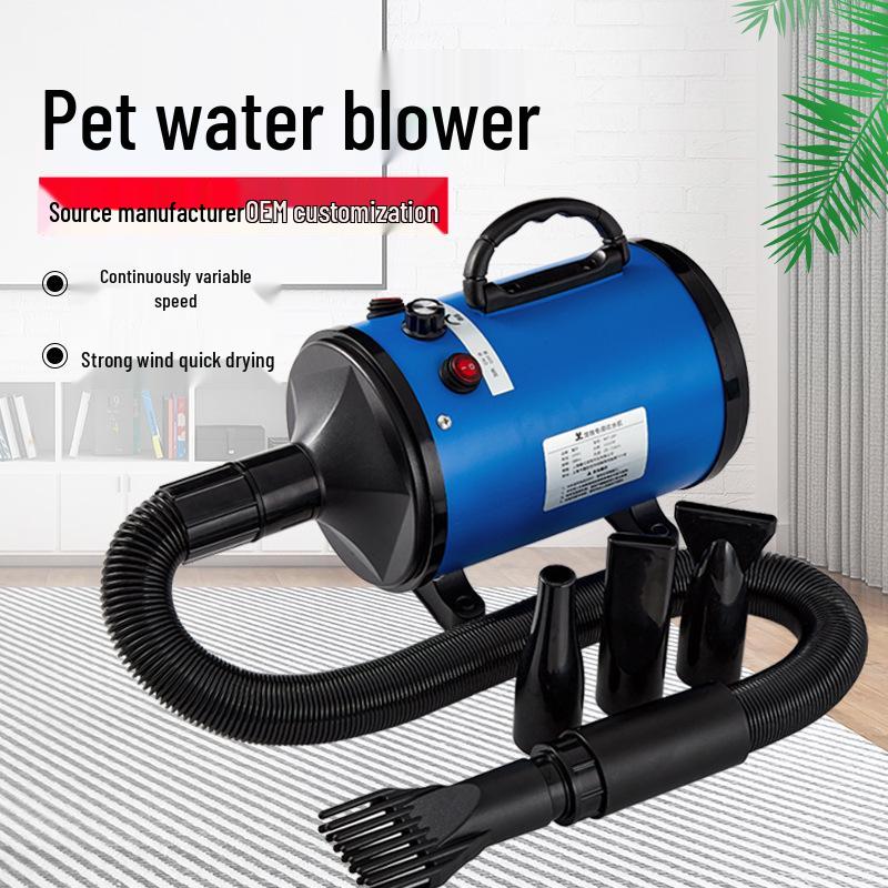 High-Power Low-Noise Pet Hair Dryer for Large Dogs