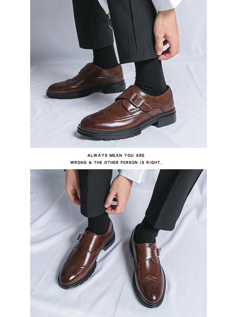 Plus Size Men's Leather Carved Buckle Brogue Shoes - Formal & Casual Monk Shoes