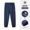 CAMEL Men's Ice-Feel Quick-Dry Jogger Pants