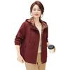 Women's Mid-Aged Casual Zip-Up Jacket
