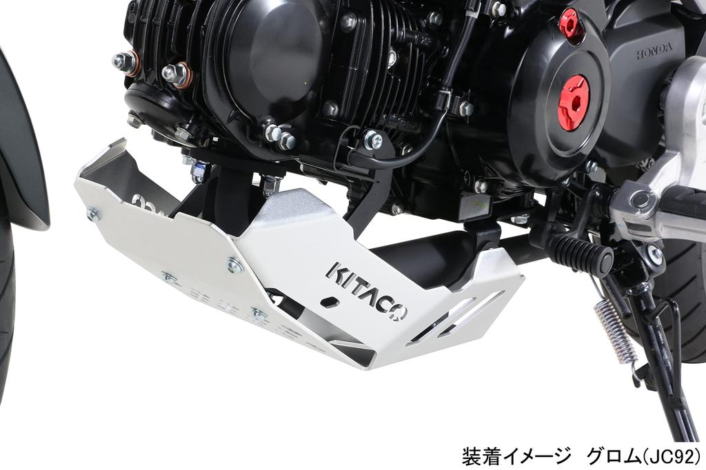 KITACO Under Guard for Grom (JC92) 632-1452000