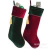 Velvet Christmas Stockings with Tassels - Multi-color Options Available
