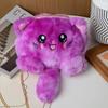 Faux Fur Plush Crossbody Bag Chain Strap Stuffed Doll Bag Cute Cat Shoulder Bag  Shopping