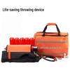 Brangdy Emergency Rescue Thrower with Air Pump