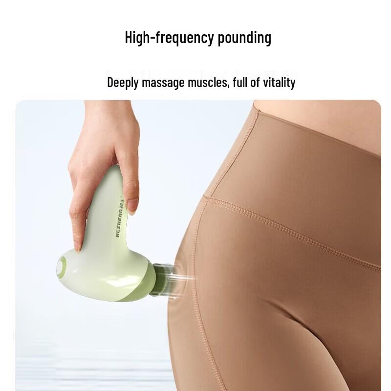 HEZHENG Mini Portable Fascia Gun