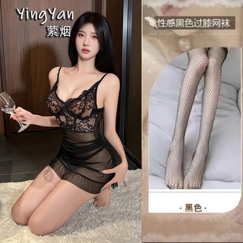 Sexy lingerie sexy perspective lace slim nightdress charm tulle hollow beautiful back irregular loungewear