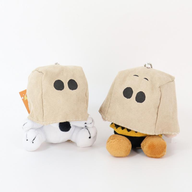 Keychain Face Plush Covering Decoration Gifts Toy