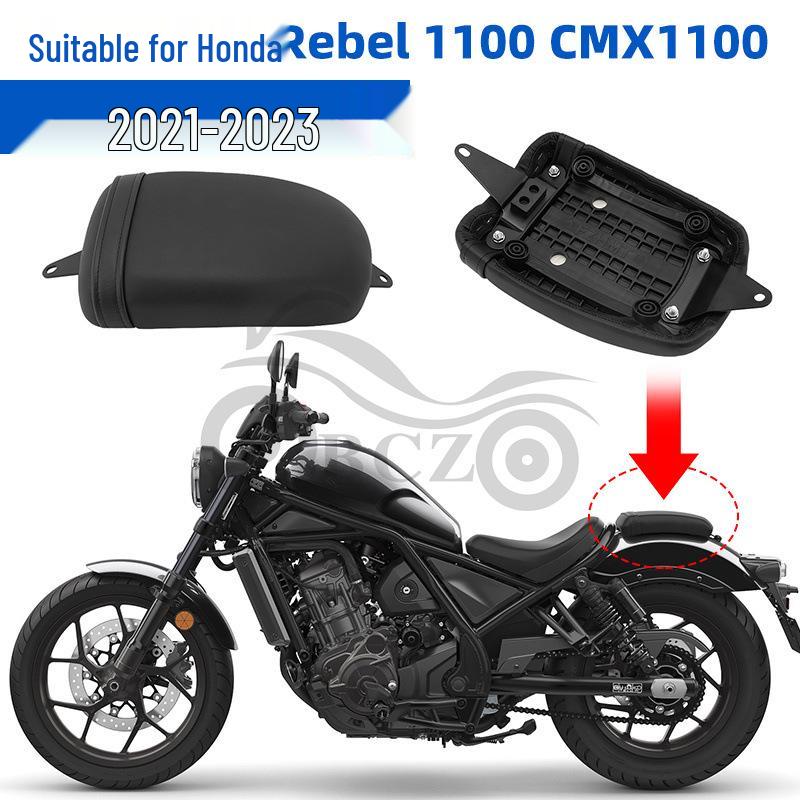 Benelli T Rebel CMX1100 Rear Seat Cushion Bag