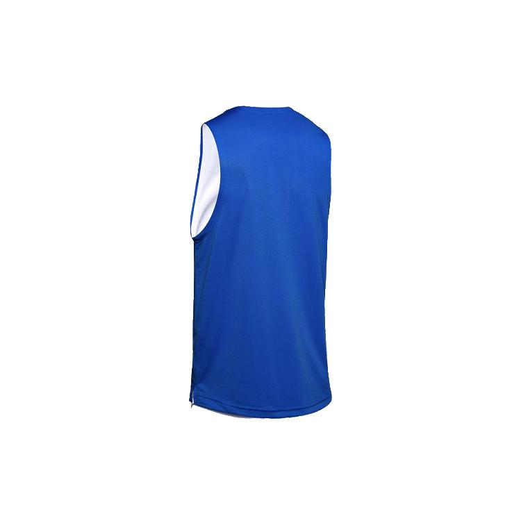 Under Armour Baselin Basketball Jerseys Men's Unsax Blue Moderate Straight Fit 1351288-486