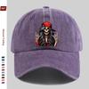 Pc Fashion Creative Rock Skull Pattern Printed Baseball Cap Street HipHop Style Decor Hat Truck Driver Papa Cap Comfortable