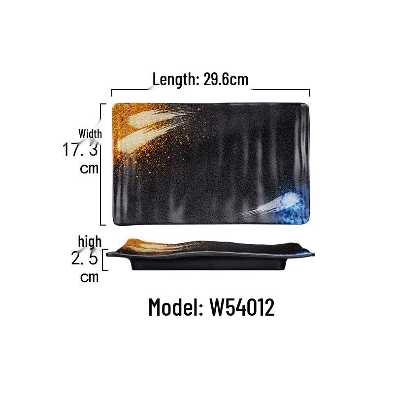 Japanese Style Melamine Rectangular BBQ Sushi Plate 29.6 cm