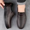 Men's Breathable Leather Casual Shoes - Non-slip, Soft Sole, Size 45-46, Business Formal Shoes