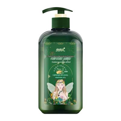 Anbeier Pflanzenessenz Nährendes Shampoo