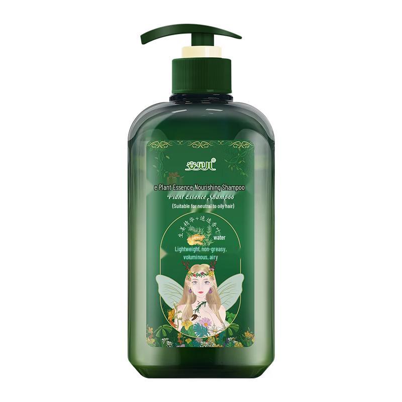 

Anbeier Plant Essence Nourishing Shampoo for Oily Hair