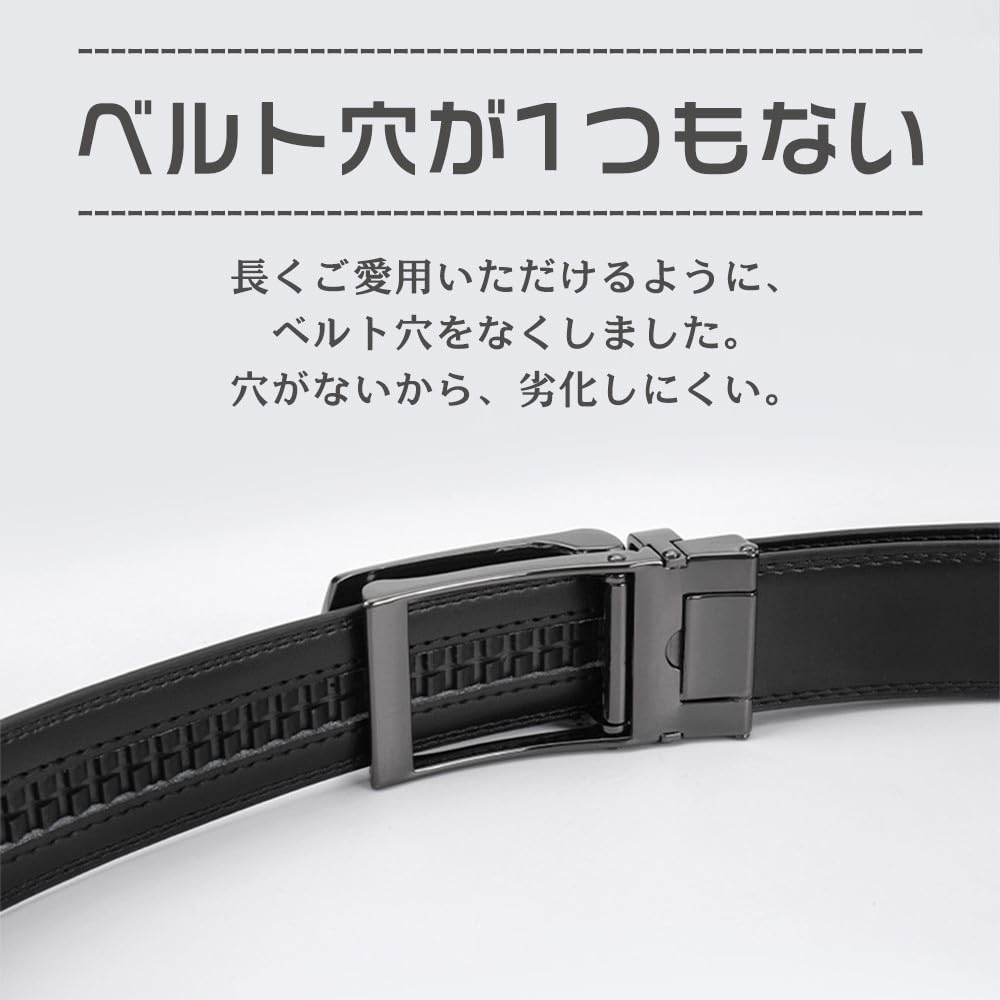[N.A Shop] Men's Business Belt, Automatic Locking, Large Size, Genuine Leather, Easy To Use, Suit Belt, No Holes, Infinitely Adjustable (Coffee)