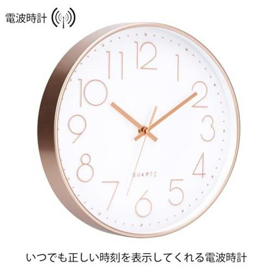 Wanduhr Funkgesteuert Leise Skandinavisch Stilvoll Leicht Ablesbar 30cm Analog Nacht Sekundenuhr Stopp Einfach (Gold)