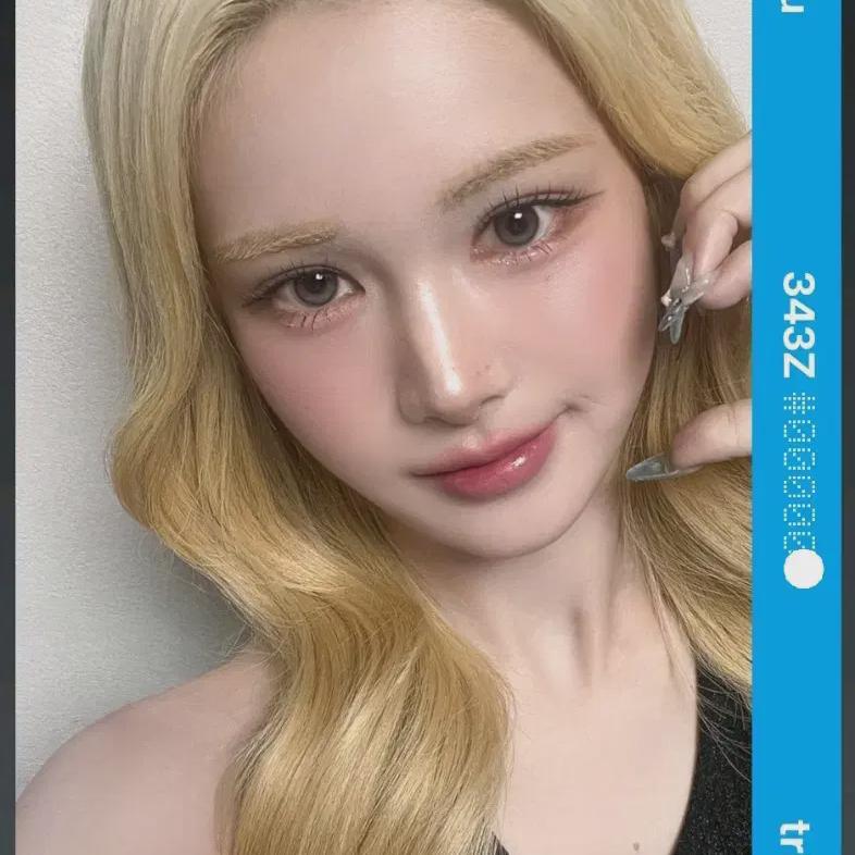 

Тройки Маю Джампапент Объект