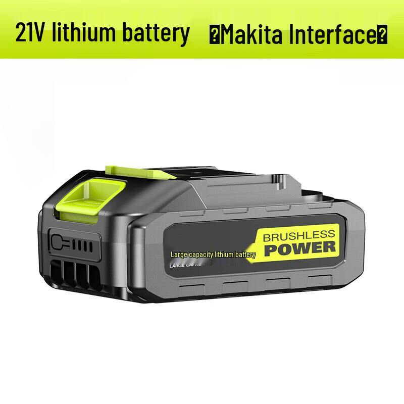 Zhuyuan 21V Lithium-Ion Battery Pack CN plug (adapter included)