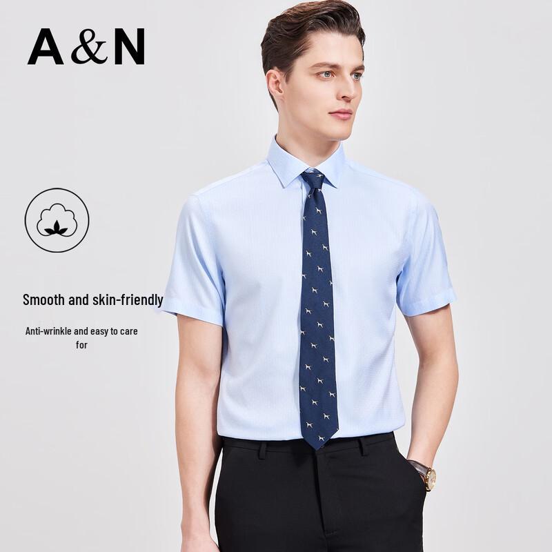 Men's Easy-Care 100% Cotton Short-Sleeve Business Casual Shirt