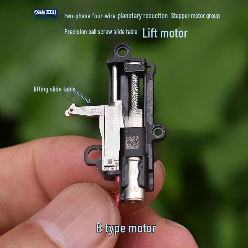 Compact 4-Wire Planetary Gear Stepper Motor with Lead Screw Linear Lift Actuator