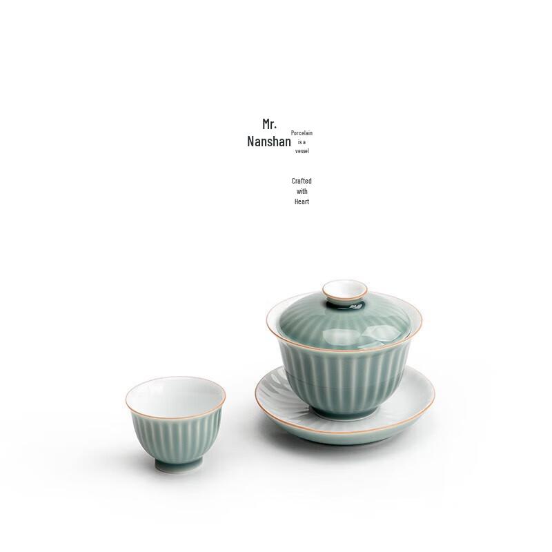Nanshan Mr. Ceramic Chinese Kung Fu Tea Set