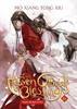 Himmelsbeamte Segen Tian Guan Ci Fu Roman Bd.. 6 von Mo Xiang Tong Xiu Taschenbuch 9781638585510