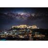 2000-teiliges Puzzle - Der Sternenhimmel des Parthenon (Mini), beliebtes koreanisches Puzzle